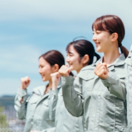 良好な人間関係